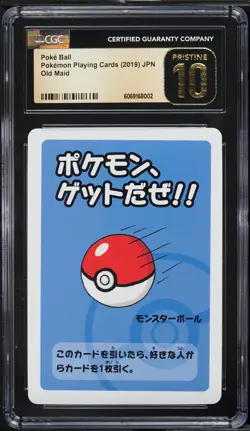 2019 Pokemon Japanese Playing Cards Old Maid Poke Ball CGC 10 PRISTINE - Image 1