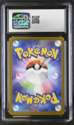 Pokemon Mega Gengar ex #003/021 Japanese Starter Set CGC 10 Gem Mint E1 - Image 2