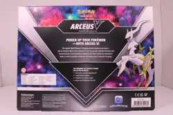 Pokemon TCG Arceus V Figure Box - 4 Pack 820650850165 - Image 3