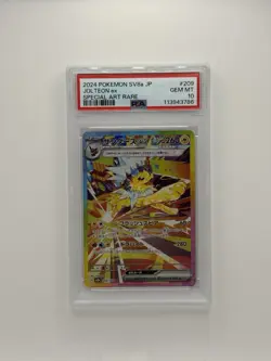 PSA 10 Pokemon - Jolteon ex 209/187 SAR - Japanese Terastal Festival - Image 1