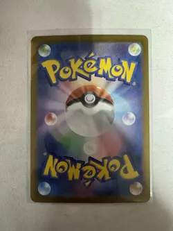 Pokemon Pikachu EX Japanese PSA 10 Super Electric Breaker 132/106 SV8 2024 - Image 4