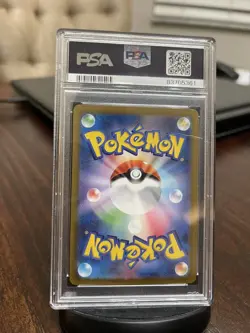 2023 Pokemon SV2a Japanese #037 Vulpix Master Ball Reverse Holo PSA 10 GEM MINT - Image 2