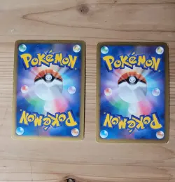 Gyarados 004/L-P Holo Random Basic Pack Promo Japanese Pokemon set of 2 - Image 3
