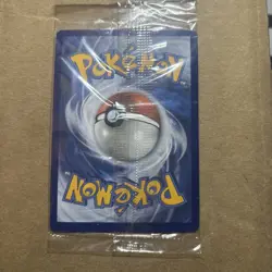 2021 Pokemon SWSH Celebrations Black Star Promo ETB Greninja Holo #SWSH144 1 - Image 2