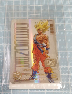 Super Dragon Ball Heroes Card Son Goku UGM4-067 Made in Japan - Image 1