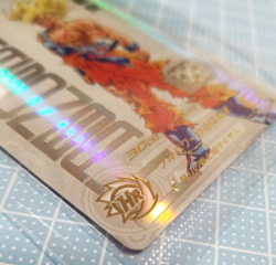 Super Dragon Ball Heroes Card Son Goku UGM4-067 Made in Japan - Image 3