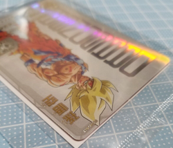 Super Dragon Ball Heroes Card Son Goku UGM4-067 Made in Japan - Image 4