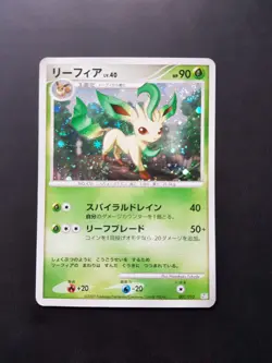 Leafeon Holo 002/012 Regigigas LV.X Collection Pack Japanese Pokemon Card Played - Image 1
