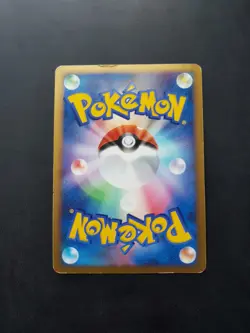 Leafeon Holo 002/012 Regigigas LV.X Collection Pack Japanese Pokemon Card Played - Image 2