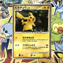 Pikachu 11th Movie Commemoration Set 003/009 Holo Japanese Pokemon Card EX++ - Image 1