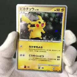 Pikachu 11th Movie Commemoration Set 003/009 Holo Japanese Pokemon Card EX++ - Image 2