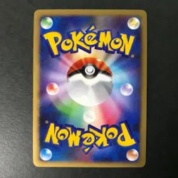 Pikachu 11th Movie Commemoration Set 003/009 Holo Japanese Pokemon Card EX++ - Image 4