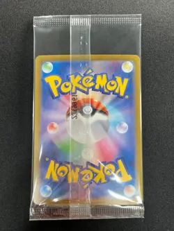 [Sealed] Eevee Pokemon Card Japanese 196/SV-P Let's Start Battle Campaign Promo - Image 3