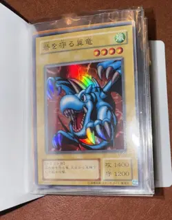 Rare Dragon Card Collection (45 Dragon Cards) Yugioh, Pokemon, Metazoo - Image 2