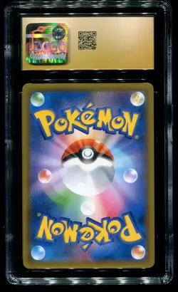 CGC Pristine 10 Hydreigon Holo Ultra Shiny GX Japanese 2018 Pokemon Card #073 - Image 2