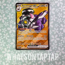 Pokemon Card Revavroom Ex 216/197 Secret Rare Scarlet Violet Obsidian Flames LP - Image 1