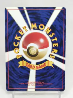 Pichu No. 172 Neo Premium File 2 Holo Swirl Nintendo Japanese Pokemon Card - Image 5