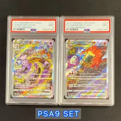 PSA 9 Mewtwo VSTAR 221/172 Charizard VSTAR 212/172 s12a Japanese Pokemon Card - Image 1