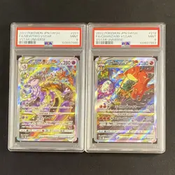 PSA 9 Mewtwo VSTAR 221/172 Charizard VSTAR 212/172 s12a Japanese Pokemon Card - Image 2