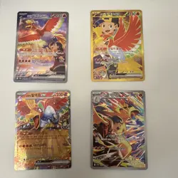 Pokemon Card Ethan's Ho-Oh EX SAR 086/063 SV9a Heat Wave Arena Korean Edition - Image 1