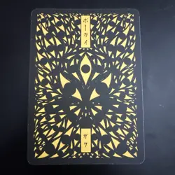 Pokai Gaku - Jolteon - Art Yeuh - 135/152 - Gold Holo - Custom Pokemon Card - Image 2