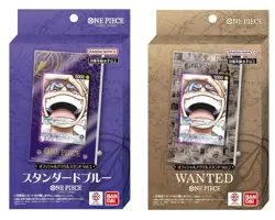 One Piece Card Game ~ Card Sleeve Goods Set Limited - Image 4