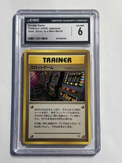 Pokemon Neo Genesis Arcade Game Japanese CGC 6 - Image 1