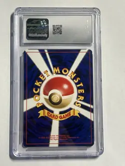 Pokemon Neo Genesis Arcade Game Japanese CGC 6 - Image 2
