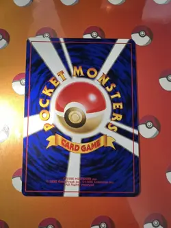 Pokemon TCG Erika Gym Heroes 16/132 Holo Japanese Good Condition - Image 2