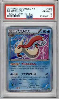 PSA 10 JAPANESE POKEMON 1ED MILOTIC HOLO XY5 023/070 GEM MINT 226B - Image 1