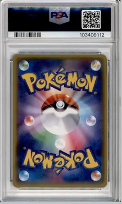 PSA 10 JAPANESE POKEMON 1ED MILOTIC HOLO XY5 023/070 GEM MINT 226B - Image 2