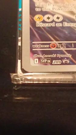 SEALED Pokemon Thundurus Promo Pokemon Center Stamped - Image 4