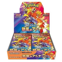 Heat Wave Arena Booster Box Japanese Pokemon Sealed New US Seller Fast Shipping - Image 1