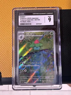 Pokemon TCG Ivysaur Art Rare 167/165 JPN 151 2023 CGC NM/MINT+ 9 - Image 1