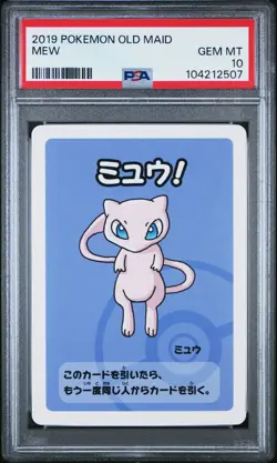 2019 POKEMON OLD MAID MEW PSA 10 - Image 1