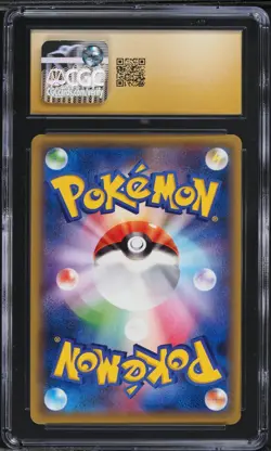 CGC Pristine 10 Hydreigon 1st Ed Holo Cruel Traitor Japanese 2016 Pokemon #042 - Image 2