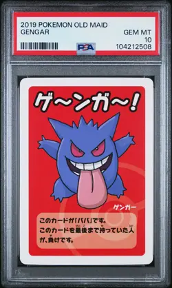 2019 POKEMON OLD MAID GENGAR PSA 10 - Image 1