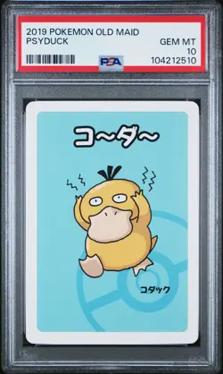 2019 POKEMON OLD MAID PSYDUCK PSA 10 - Image 1