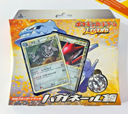 Pokemon Scizor 008/019 Steelix L2 Constructed Standard Deck 2010 Japanese - Image 1