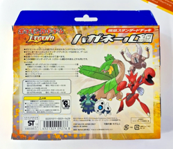 Pokemon Scizor 008/019 Steelix L2 Constructed Standard Deck 2010 Japanese - Image 2