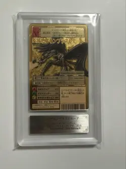 Rare Digimon Card Beelzebumon Blast Mode ARS10 Plus 2013 Gold Etching - Image 2