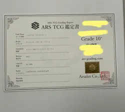 Rare Digimon Card Beelzebumon Blast Mode ARS10 Plus 2013 Gold Etching - Image 4