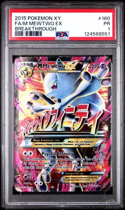 POKEMON CARD 2015 M MEWTWO EX FULL ART 160/162 XY BREAK THROUGH PSA 1 POOR - Image 1