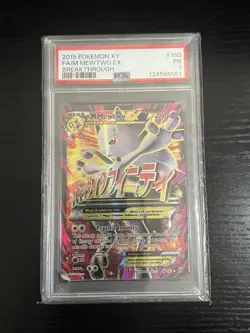 POKEMON CARD 2015 M MEWTWO EX FULL ART 160/162 XY BREAK THROUGH PSA 1 POOR - Image 3