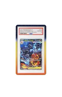 GradedGuard PSA daybreak Limited Edition Card Protector PRESALE CONFIRMED ORDER - Image 1