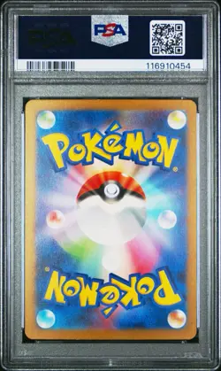 PSA 9 Mint 2023 Pokemon Japanese CLL Tradin Card Game Classic 003 Charizard - Image 2