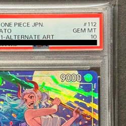 PSA 10 Yamato OP04-112 PRB-01 SR Alt Art One Piece Card THE BEST 2024 Japanese - Image 3