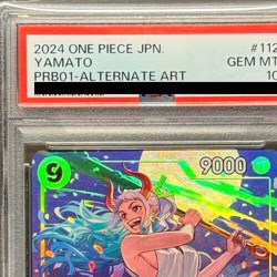 PSA 10 Yamato OP04-112 PRB-01 SR Alt Art One Piece Card THE BEST 2024 Japanese - Image 4
