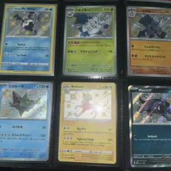 Pokemon Singles Shiny Lot Of 6 Japanese & English TCG cards - Image 1