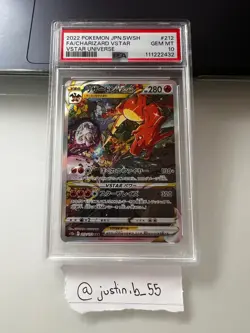 PSA 10 Charizard 212/172 s12a VSTAR SAR Pokemon Card Japanese VSTAR Universe - Image 1